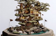 bonsai mondi takanori aiba